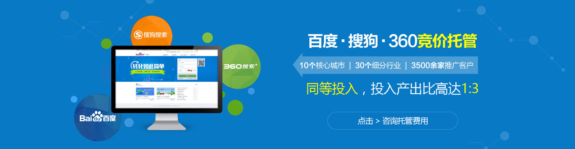 台州小红书信息流