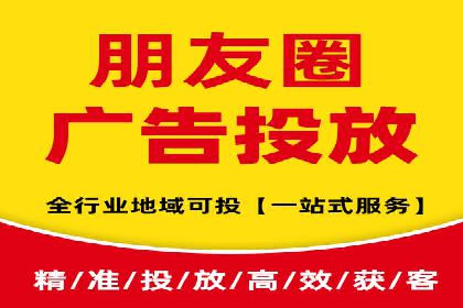 百度竞价托管公司案例：助力企业实现线上线下融合