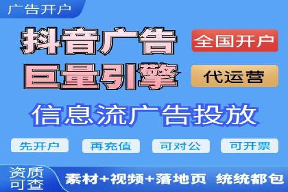 电商领域信息流平台的用户行为研究案例