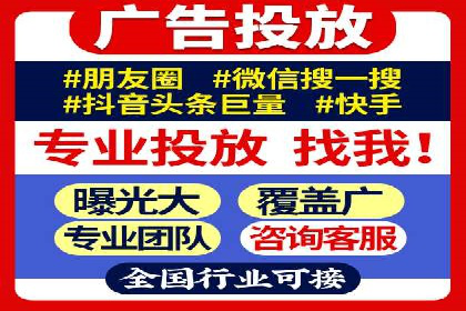 开户高返点案例分享：真实收益曝光